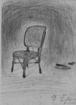 van Gogh Chair by Titus Hoskins
