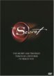 The Secret DVD Image!